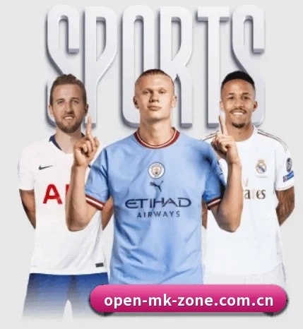 mk体育全站的故事